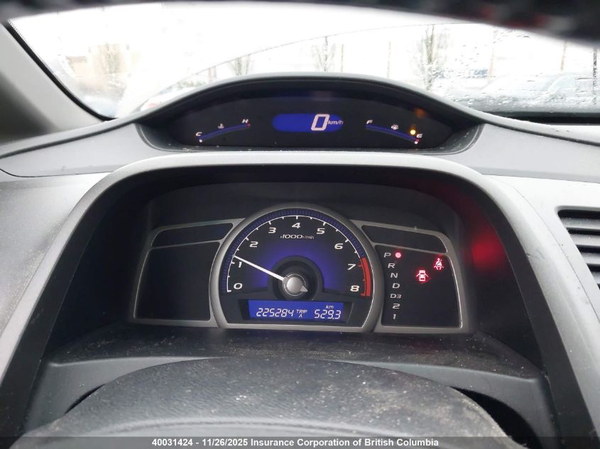 2009 Honda Civic VIN: 2HGFA16619H032443 Lot: 40031424