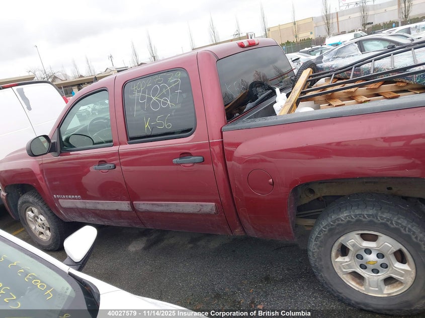 2GCEK133881315950 2008 CHEVROLET SILVERADO photo no. 15