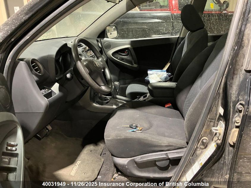 2010 Toyota Rav4 VIN: 2T3RK4DV5AW017579 Lot: 40031949