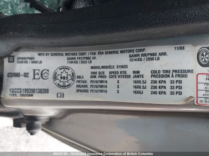 2009 Chevrolet Colorado VIN: 1GCCS199398138208 Lot: 40032136