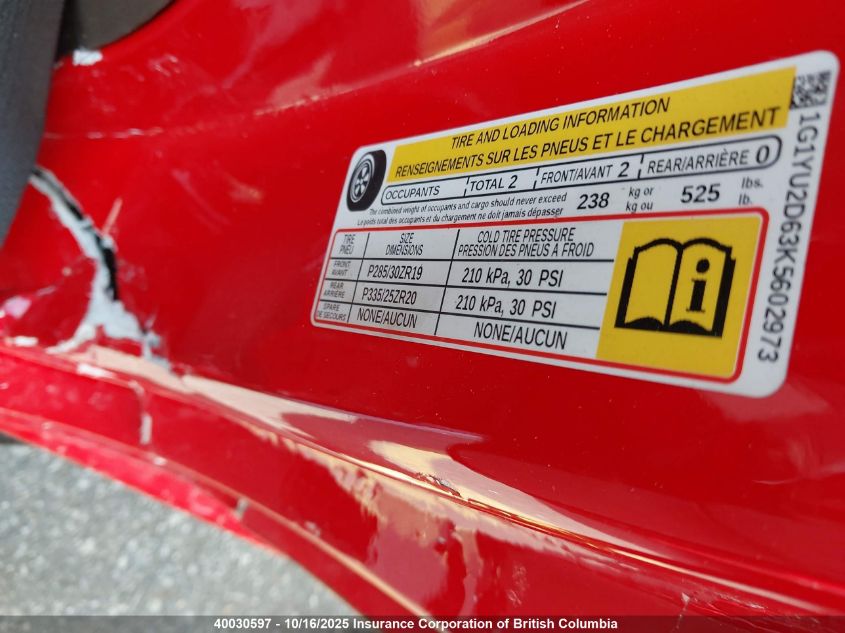 2019 Chevrolet Corvette Z06 3Lz VIN: 1G1YU2D63K5602973 Lot: 40030597