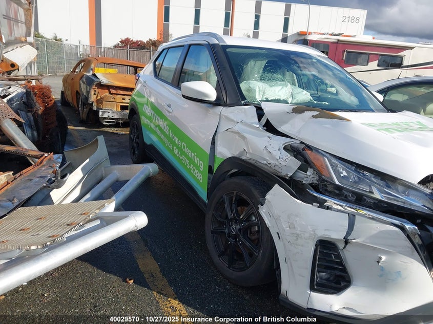 2023 Nissan Kicks Sv VIN: 3N1CP5CV6PL478257 Lot: 40029570