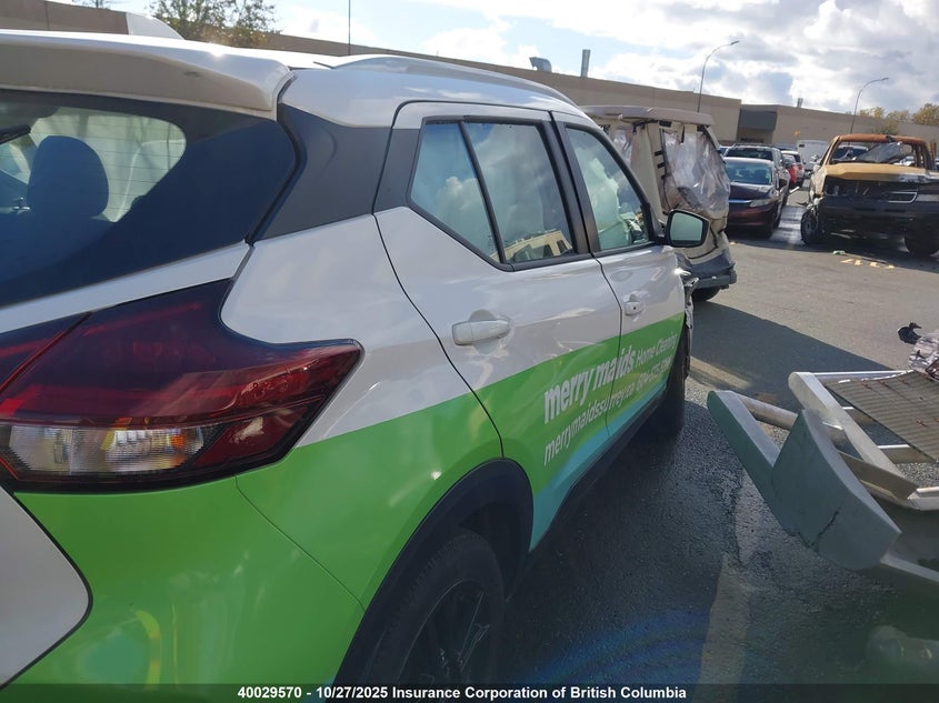 2023 Nissan Kicks Sv VIN: 3N1CP5CV6PL478257 Lot: 40029570