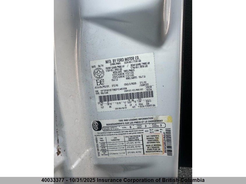 1FTFW1ET8EFC45358 2014 FORD F-150 photo no. 6
