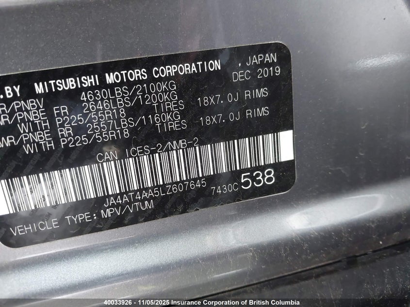 JA4AT4AA5LZ607645 2020 MITSUBISHI ECLIPSE CROSS photo no. 9