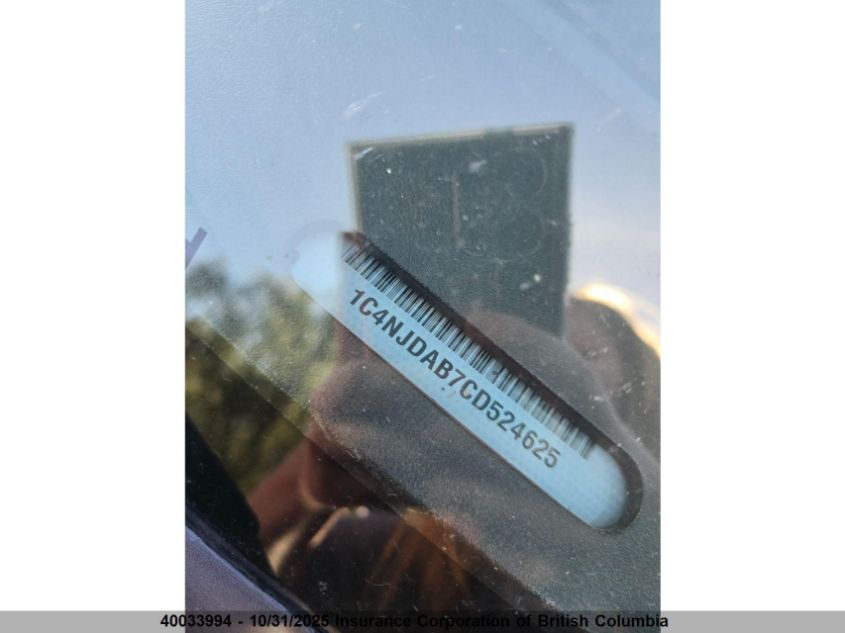 2012 Jeep Compass VIN: 1C4NJDAB7CD524625 Lot: 40033994