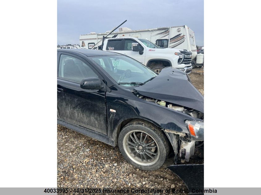 MITSUBISHI LANCER se