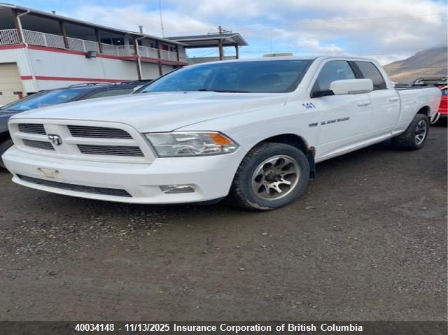 1C6RD7HT0CS339893 2012 DODGE RAM photo no. 2