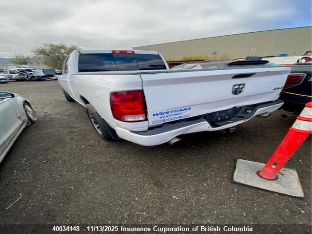 1C6RD7HT0CS339893 2012 DODGE RAM photo no. 3