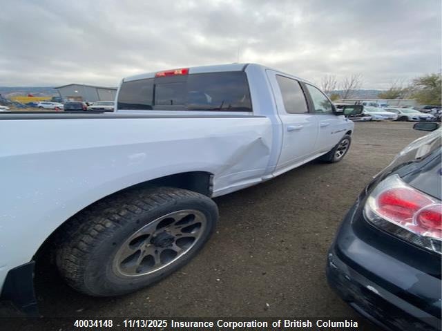 1C6RD7HT0CS339893 2012 DODGE RAM photo no. 4