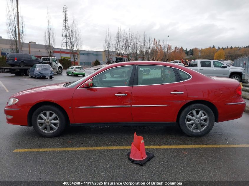 2008 Buick Allure Cx VIN: 2G4WF582381181067 Lot: 40034240
