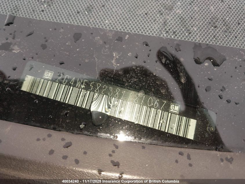 2008 Buick Allure Cx VIN: 2G4WF582381181067 Lot: 40034240