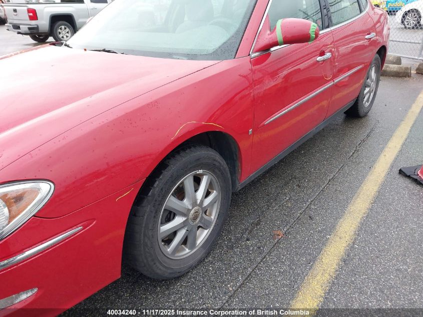 2008 Buick Allure Cx VIN: 2G4WF582381181067 Lot: 40034240