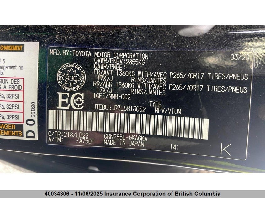 2020 Toyota 4Runner VIN: JTEBU5JR3L5813052 Lot: 40034306