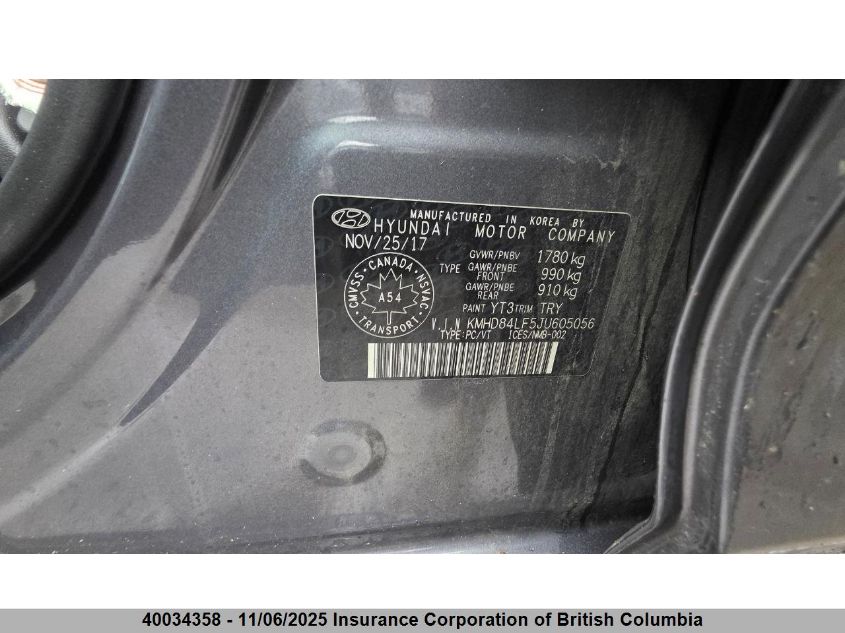 2018 Hyundai Elantra Sel/Value/Limited VIN: KMHD84LF5JU605056 Lot: 40034358