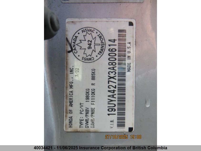 2003 Acura 3.2Cl VIN: 19UYA427X3A800614 Lot: 40034421