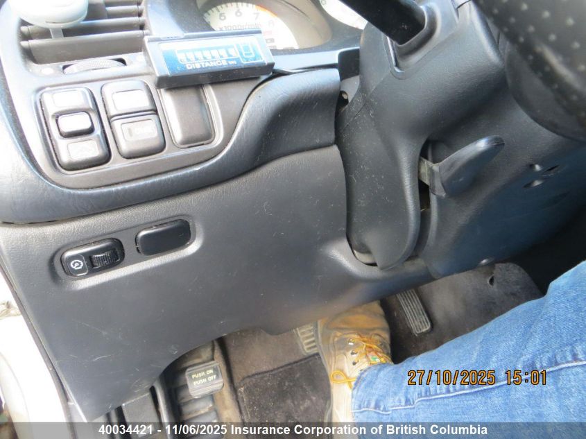 2003 Acura 3.2Cl VIN: 19UYA427X3A800614 Lot: 40034421