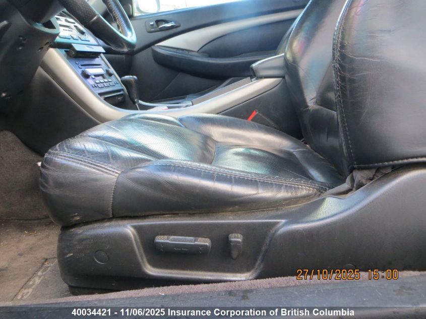 2003 Acura 3.2Cl VIN: 19UYA427X3A800614 Lot: 40034421