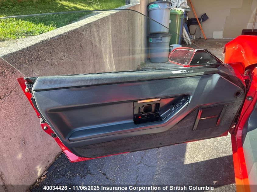 1987 Chevrolet Corvette VIN: 1G1YY3185H5121180 Lot: 40034426