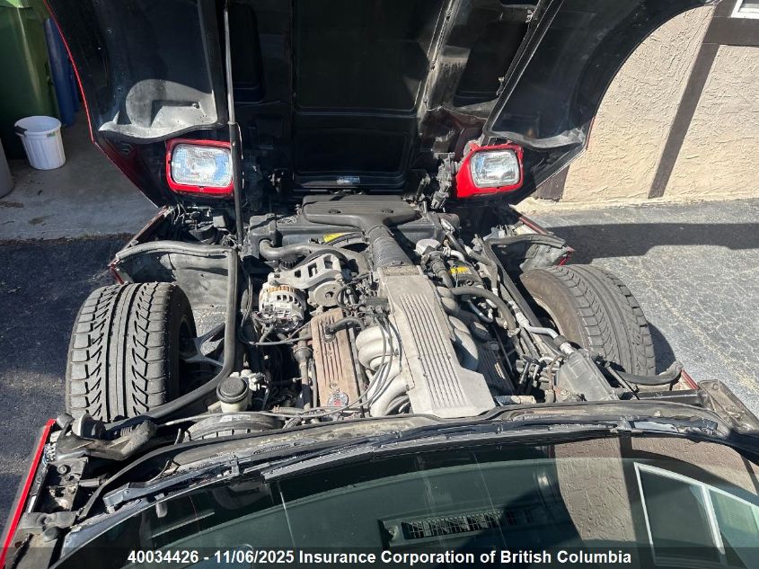 1987 Chevrolet Corvette VIN: 1G1YY3185H5121180 Lot: 40034426