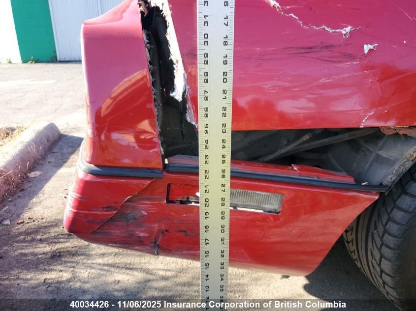 1987 Chevrolet Corvette VIN: 1G1YY3185H5121180 Lot: 40034426