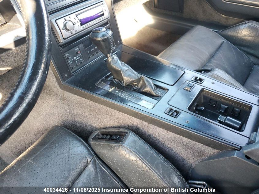 1987 Chevrolet Corvette VIN: 1G1YY3185H5121180 Lot: 40034426