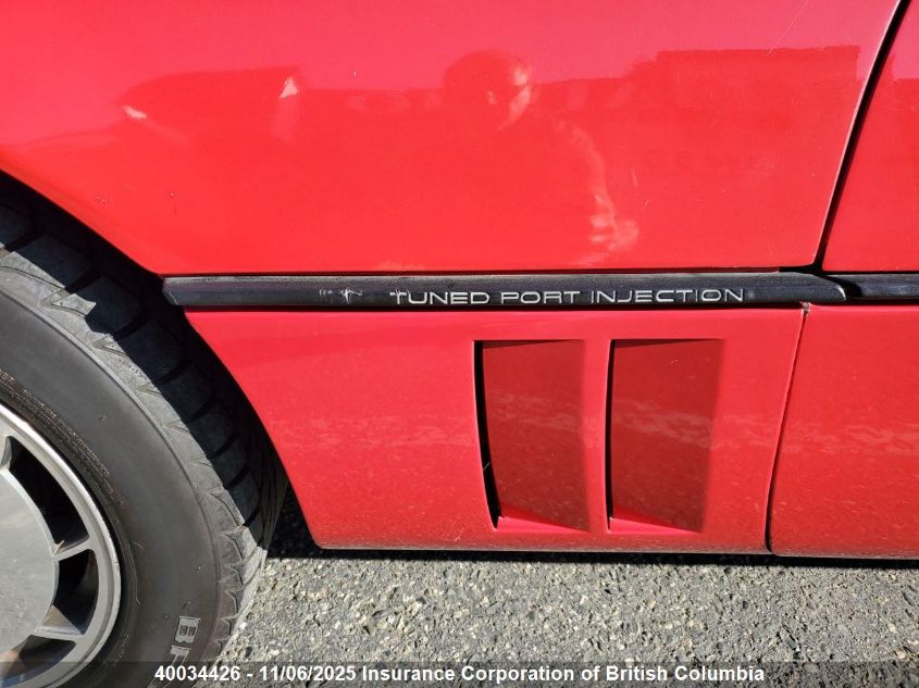 1987 Chevrolet Corvette VIN: 1G1YY3185H5121180 Lot: 40034426