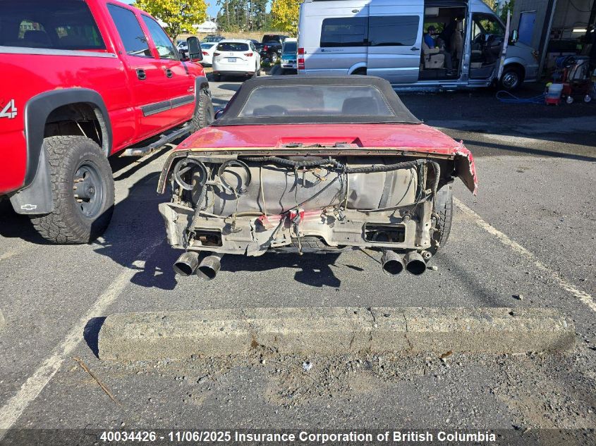 1987 Chevrolet Corvette VIN: 1G1YY3185H5121180 Lot: 40034426
