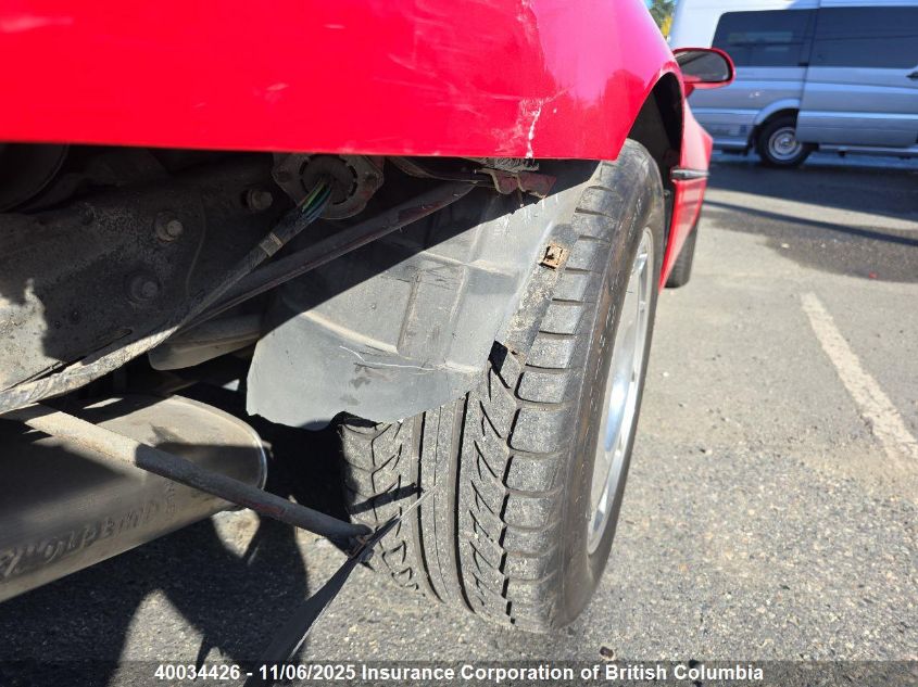 1987 Chevrolet Corvette VIN: 1G1YY3185H5121180 Lot: 40034426