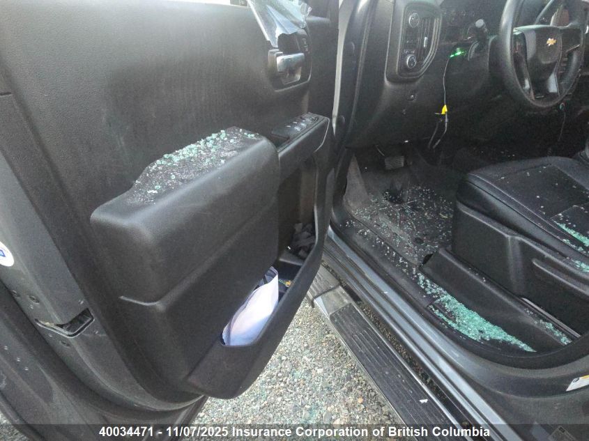 2020 Chevrolet Silverado K1500 Custom VIN: 1GCPYBEKXLZ227337 Lot: 40034471