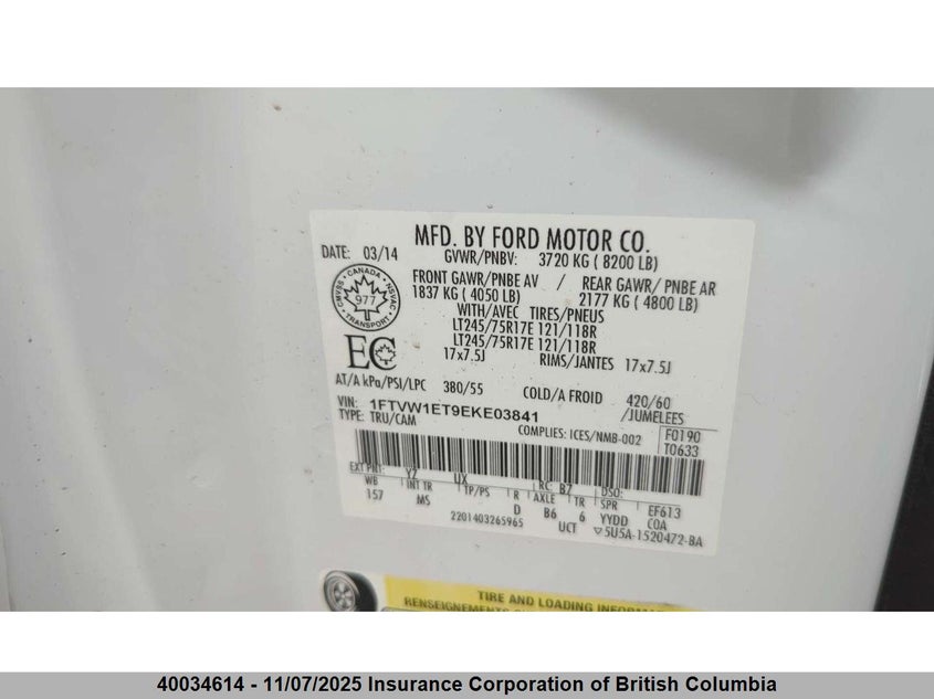 2014 Ford F150 VIN: 1FTVW1ET9EKE03841 Lot: 40034614