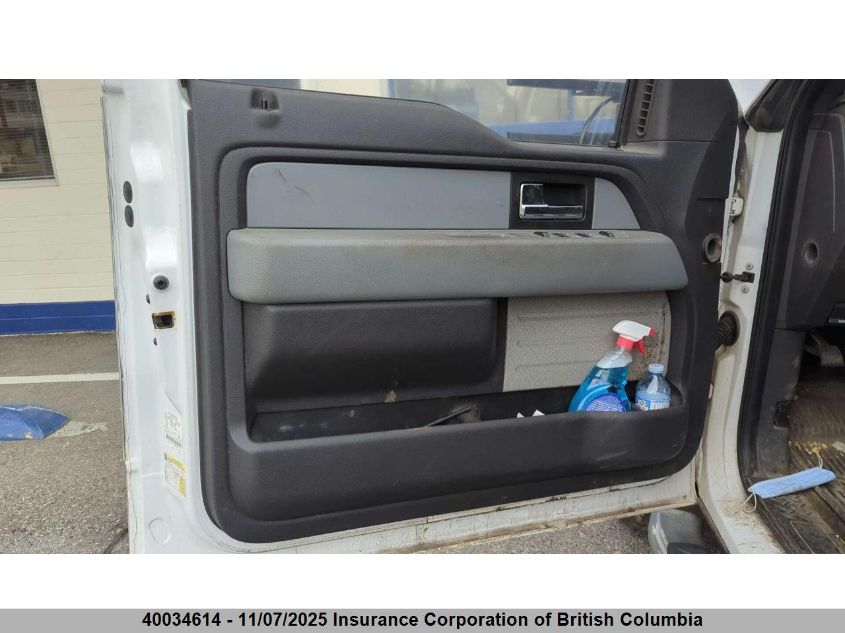 2014 Ford F150 VIN: 1FTVW1ET9EKE03841 Lot: 40034614