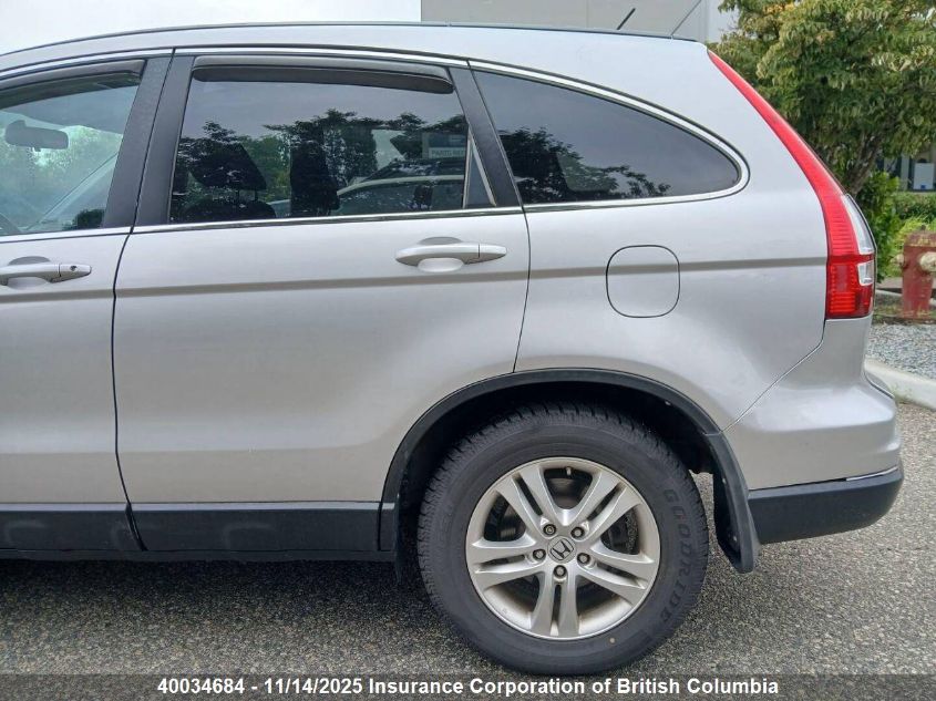 2011 Honda Cr-V VIN: 5J6RE4H55BL811725 Lot: 40034684