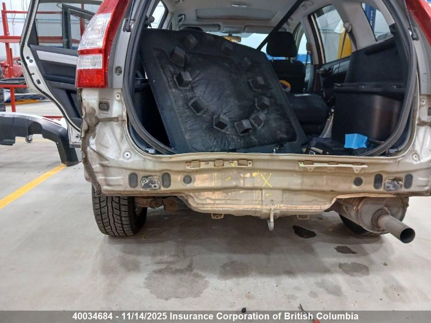 2011 Honda Cr-V VIN: 5J6RE4H55BL811725 Lot: 40034684