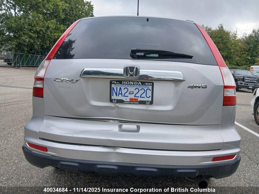 2011 Honda Cr-V VIN: 5J6RE4H55BL811725 Lot: 40034684
