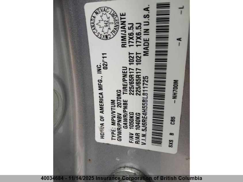 2011 Honda Cr-V VIN: 5J6RE4H55BL811725 Lot: 40034684