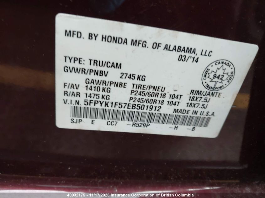 2014 Honda Ridgeline Rtl VIN: 5FPYK1F57EB501912 Lot: 40032175