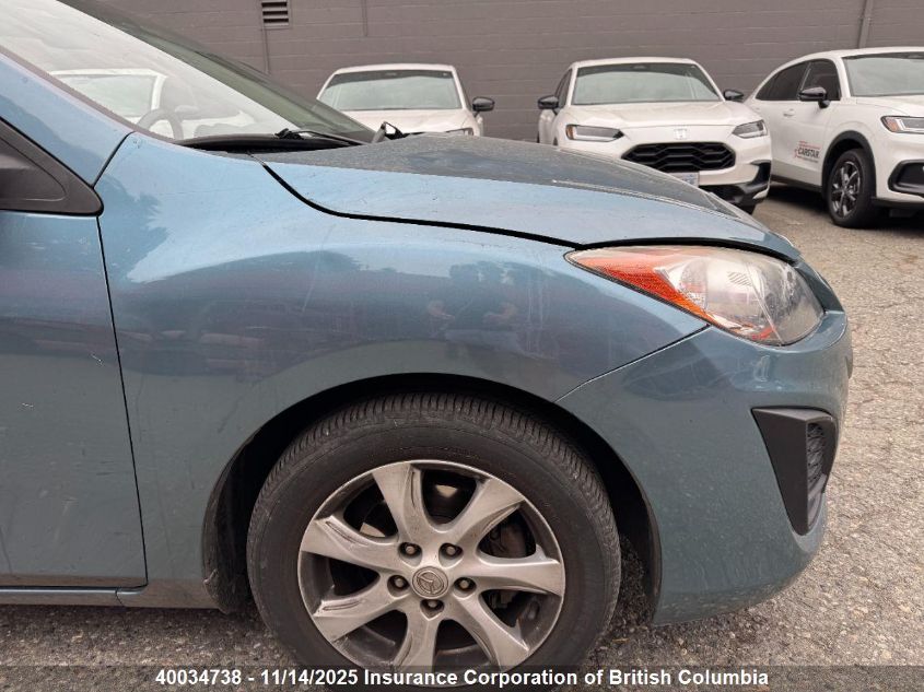 2011 Mazda 3 I VIN: JM1BL1KF2B1397876 Lot: 40034738