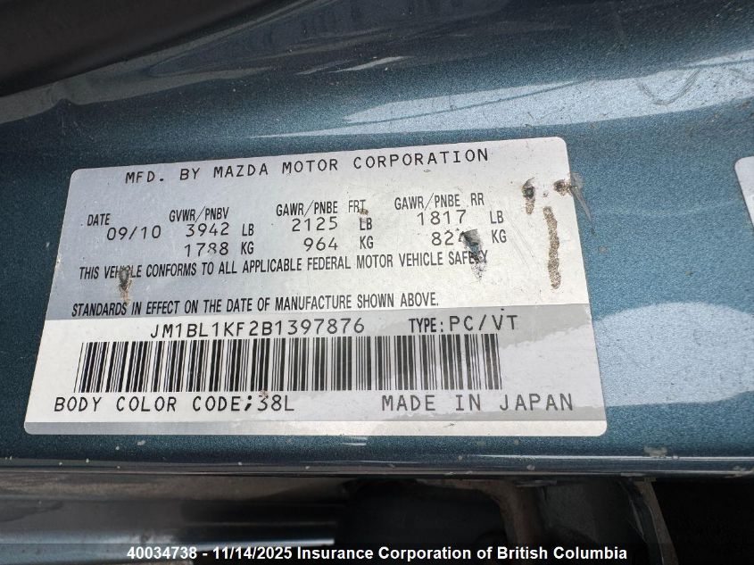 2011 Mazda 3 I VIN: JM1BL1KF2B1397876 Lot: 40034738