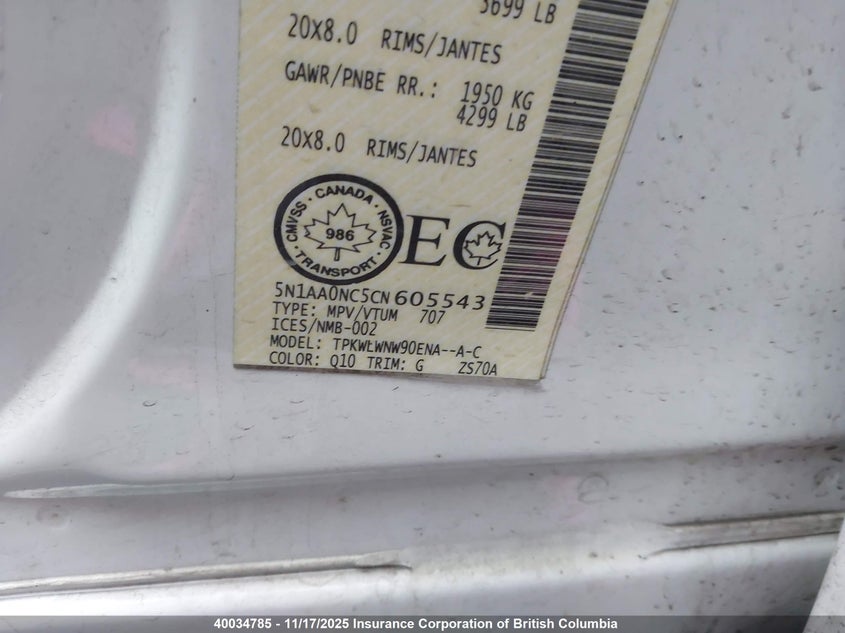5N1AA0NC5CN605543 2012 NISSAN ARMADA photo no. 10