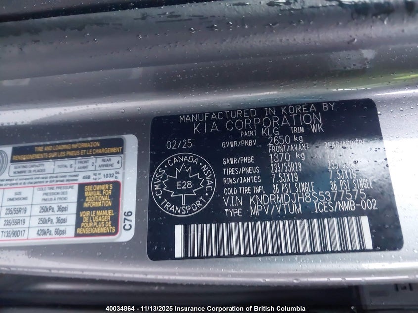 KNDRMDJH8S5377575 2025 KIA SORENTO photo no. 9