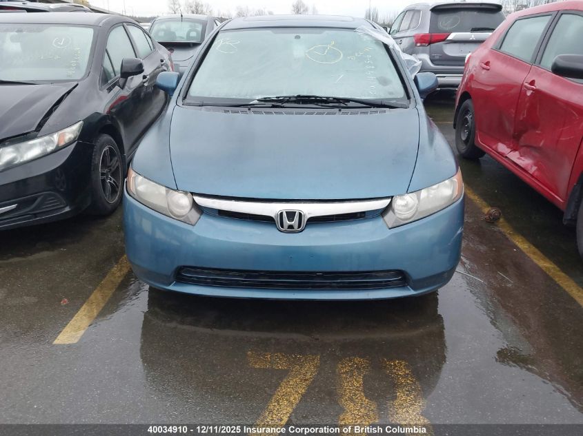 2008 Honda Civic VIN: 2HGFA16598H017081 Lot: 40034910