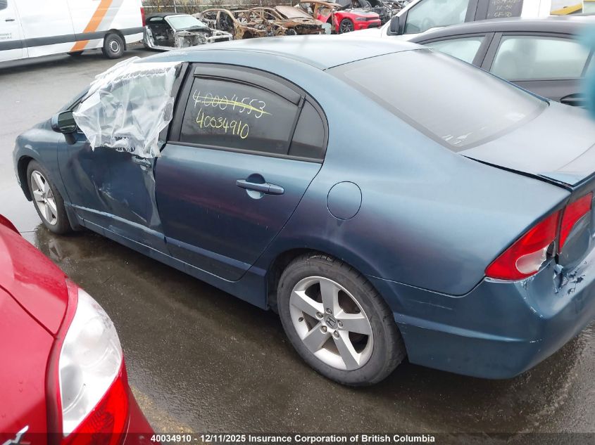 2008 Honda Civic VIN: 2HGFA16598H017081 Lot: 40034910