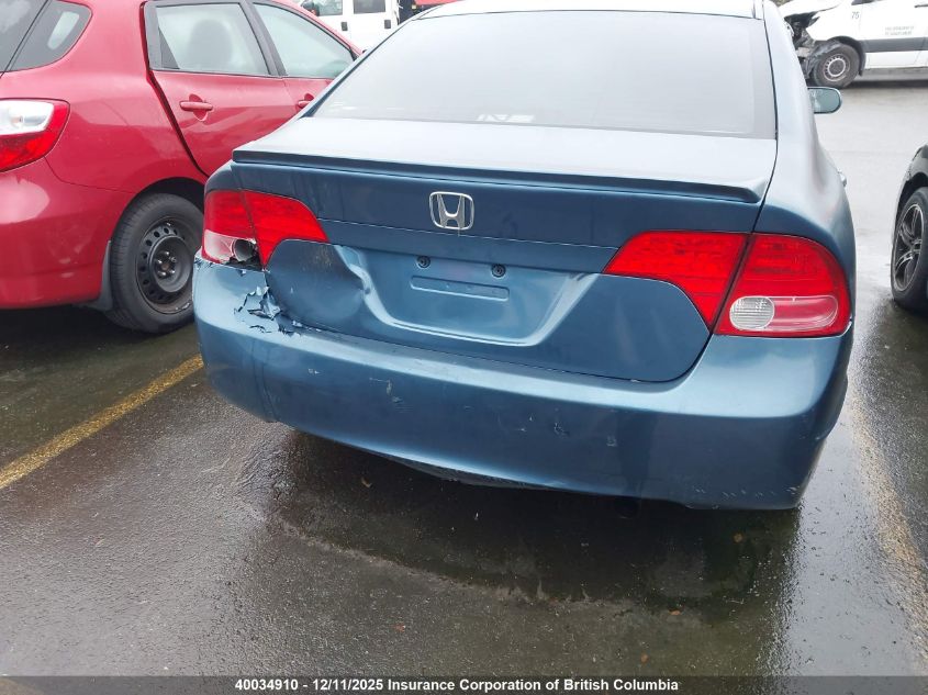 2008 Honda Civic VIN: 2HGFA16598H017081 Lot: 40034910