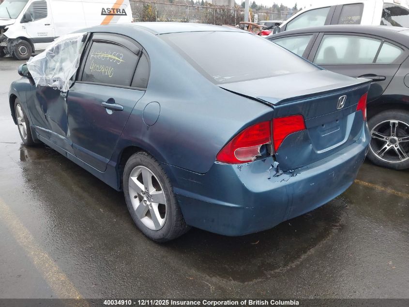 2008 Honda Civic VIN: 2HGFA16598H017081 Lot: 40034910