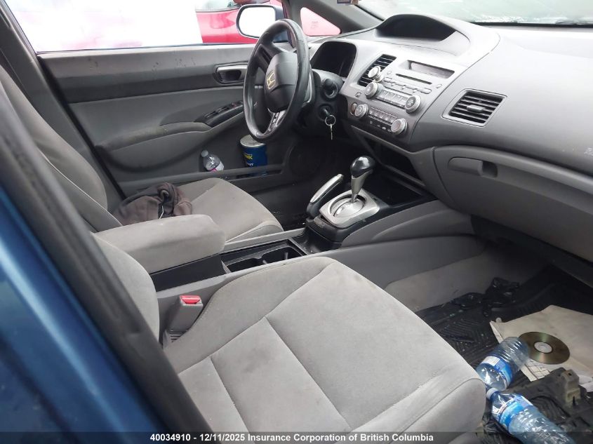 2008 Honda Civic VIN: 2HGFA16598H017081 Lot: 40034910