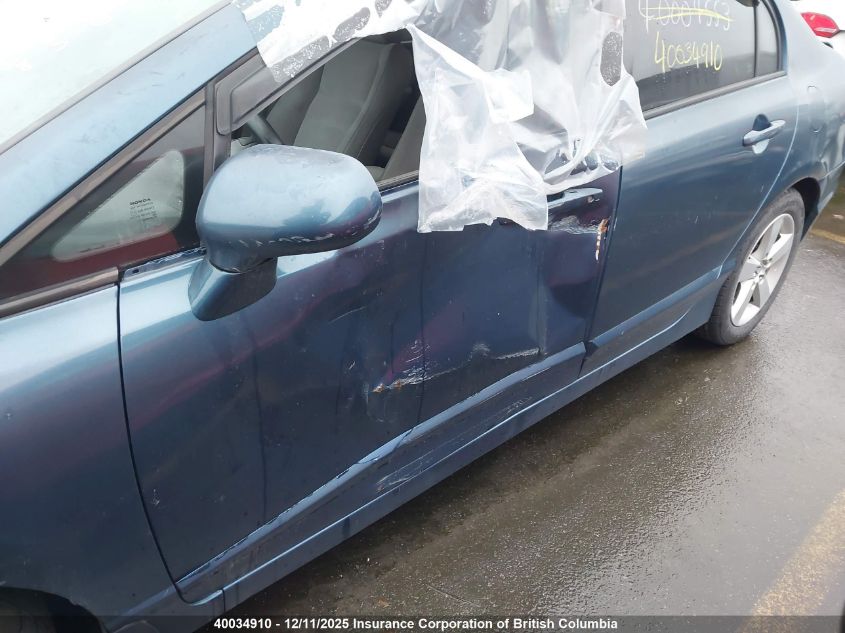 2008 Honda Civic VIN: 2HGFA16598H017081 Lot: 40034910