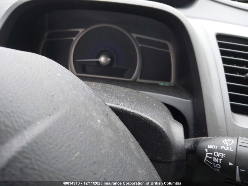 2008 Honda Civic VIN: 2HGFA16598H017081 Lot: 40034910