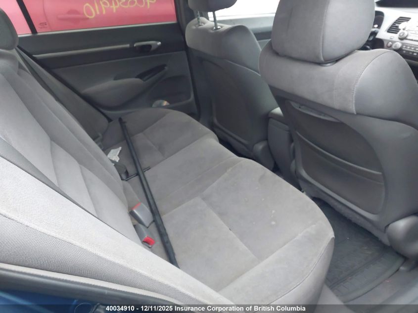 2008 Honda Civic VIN: 2HGFA16598H017081 Lot: 40034910