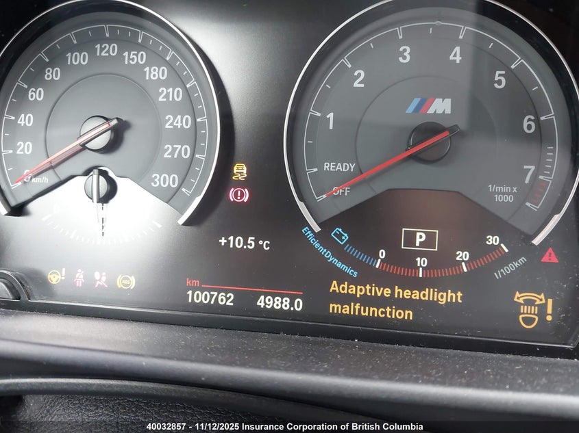 WBS1H9C52GV351880 2016 BMW M2 photo no. 15